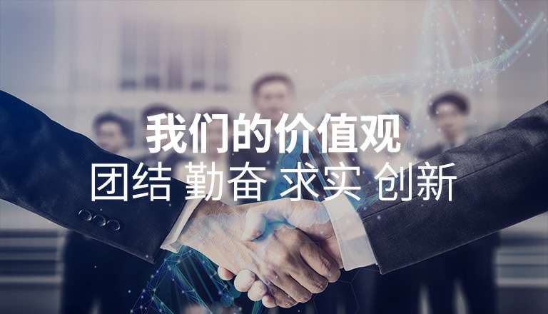 爱游戏ayx官方网页-爱游戏(中国) 爱游戏ayx官方网页-爱游戏(中国)